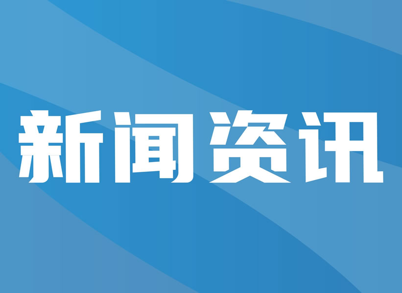 553萬輛！蘇州機(jī)動車保有量全國第五